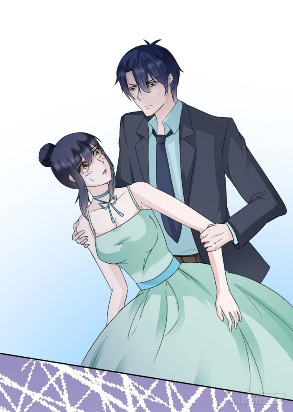 Thiên Kim Đường Môn Chapter 97 - 2