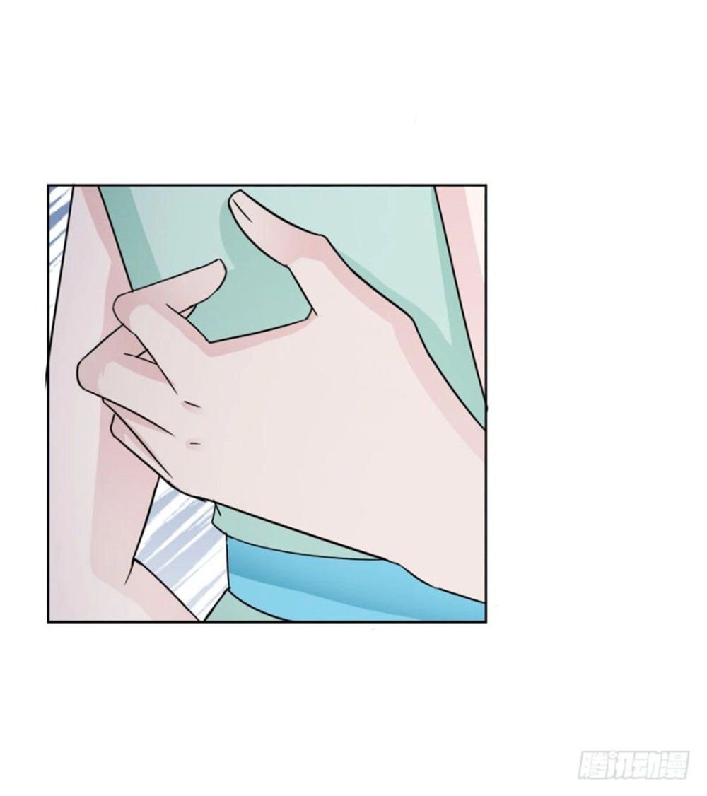 Thiên Kim Đường Môn Chapter 97 - 17