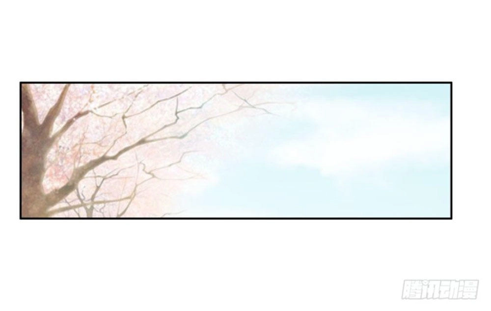 Thiên Kim Đường Môn Chapter 97 - 29