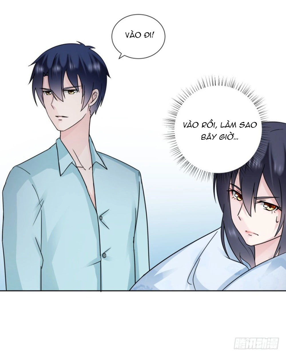 Thiên Kim Đường Môn Chapter 98 - 16