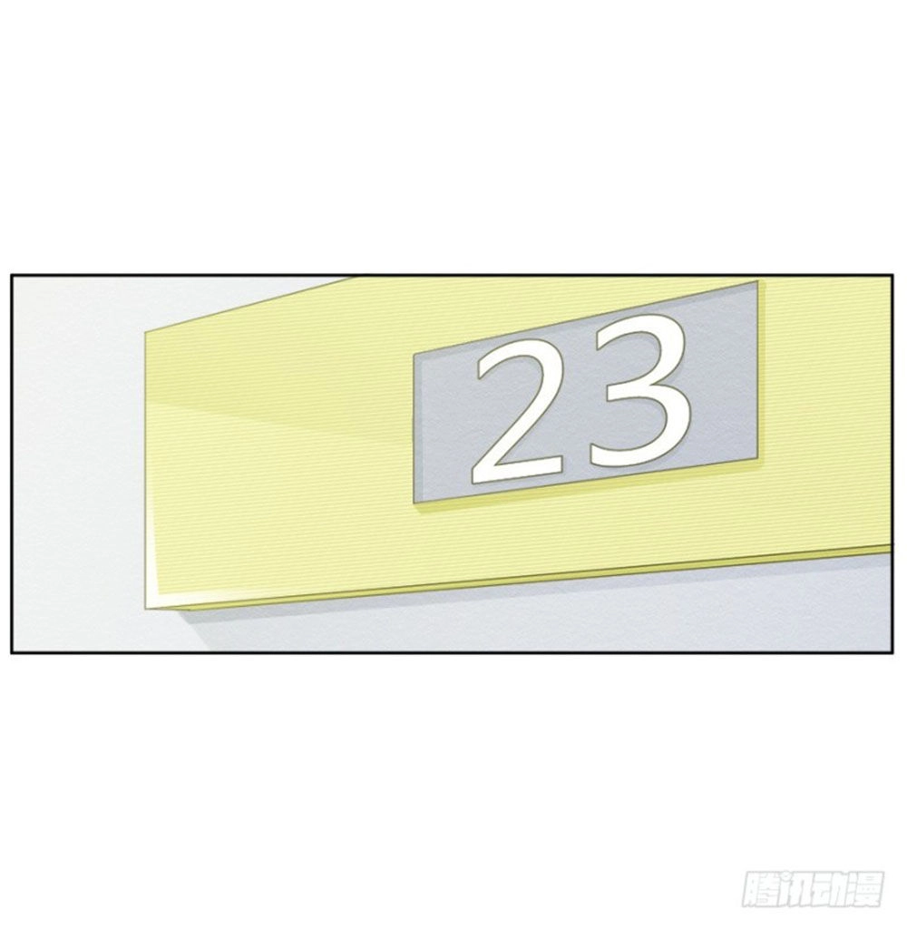 Thiên Kim Đường Môn Chapter 100 - 20