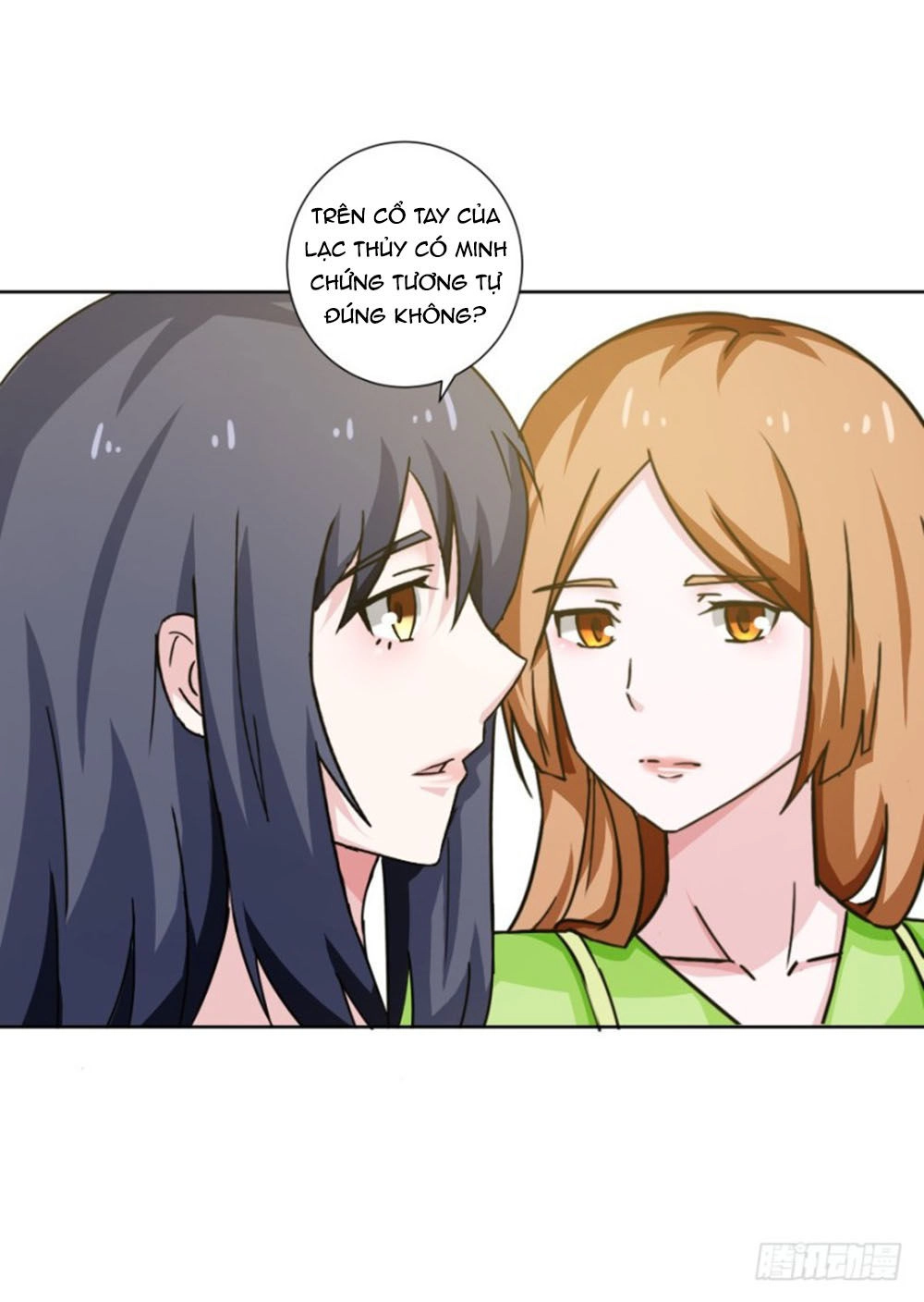 Thiên Kim Đường Môn Chapter 104 - 15