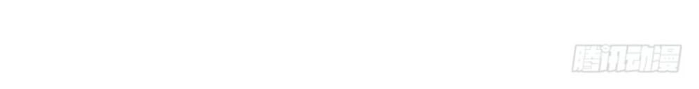 Thiên Kim Đường Môn Chapter 105 - 34