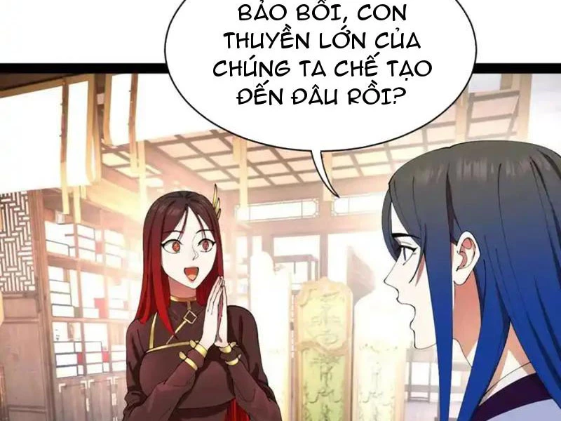 Chàng Rể Mạnh Nhất Lịch Sử Chapter 342 - 5