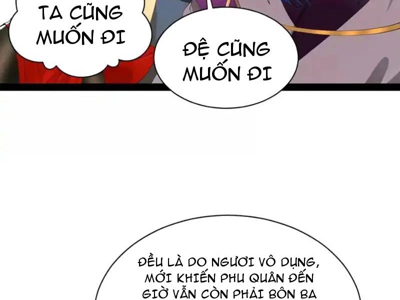Chàng Rể Mạnh Nhất Lịch Sử Chapter 342 - 11