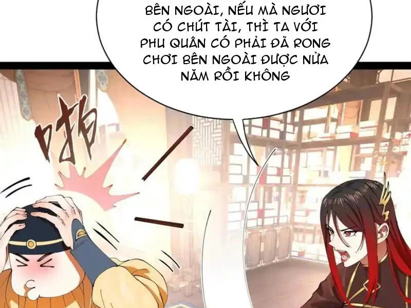 Chàng Rể Mạnh Nhất Lịch Sử Chapter 342 - 12