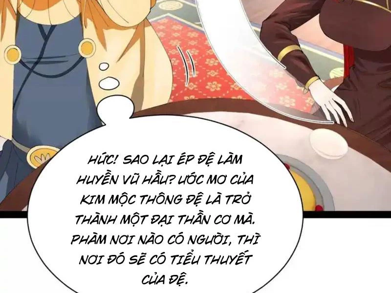 Chàng Rể Mạnh Nhất Lịch Sử Chapter 342 - 13