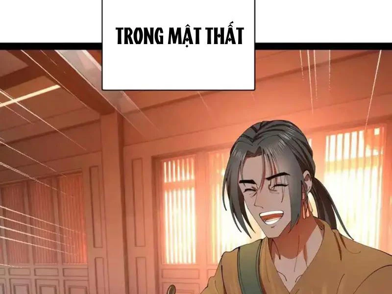 Chàng Rể Mạnh Nhất Lịch Sử Chapter 342 - 17