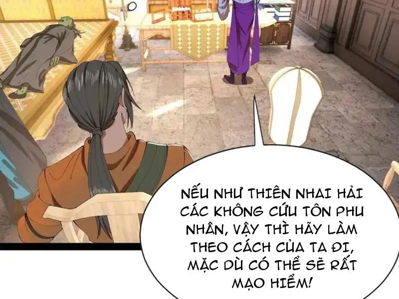 Chàng Rể Mạnh Nhất Lịch Sử Chapter 342 - 32