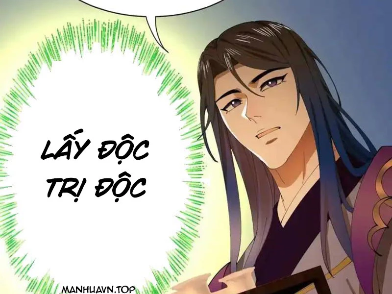 Chàng Rể Mạnh Nhất Lịch Sử Chapter 342 - 37