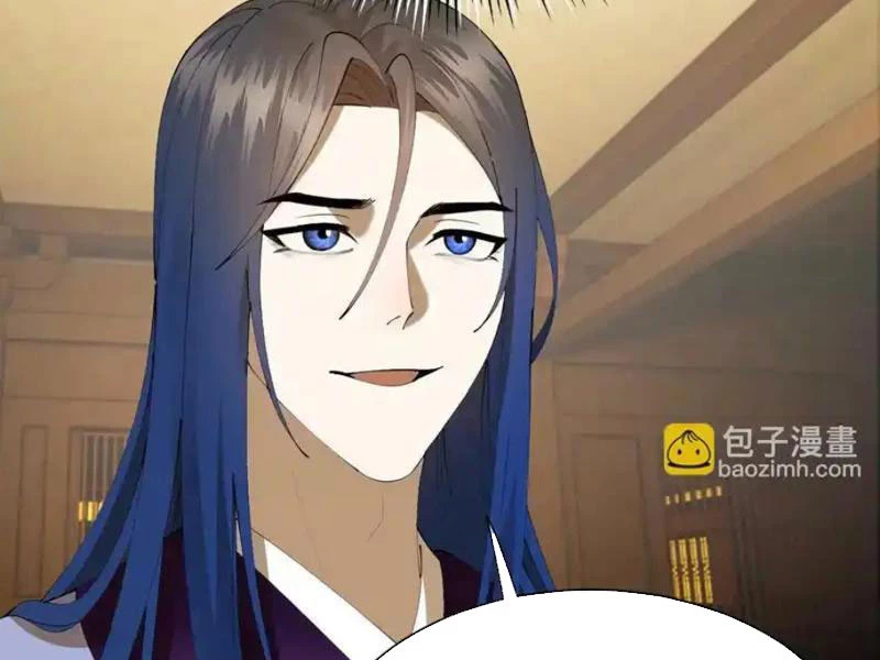 Chàng Rể Mạnh Nhất Lịch Sử Chapter 342 - 95