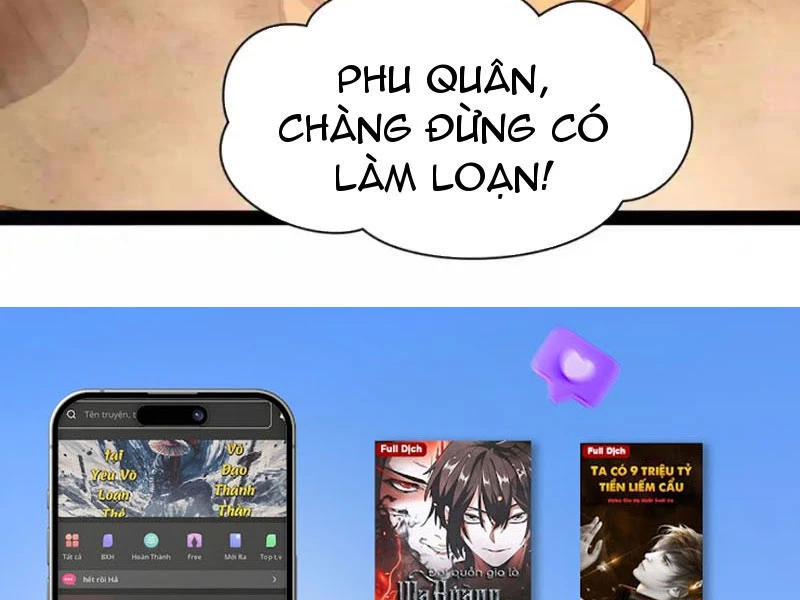 Chàng Rể Mạnh Nhất Lịch Sử Chapter 342 - 120