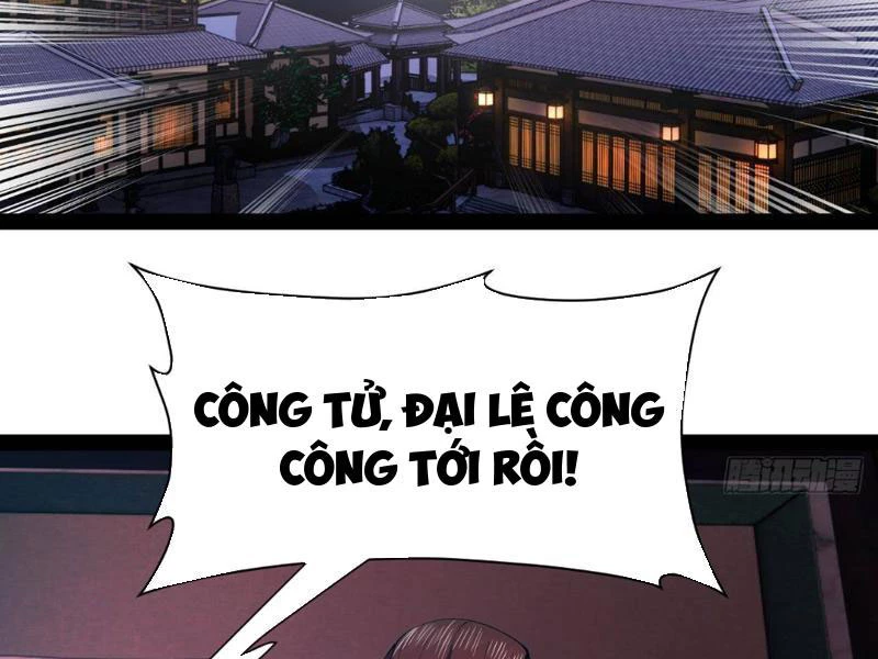 Chàng Rể Mạnh Nhất Lịch Sử Chapter 343 - 2