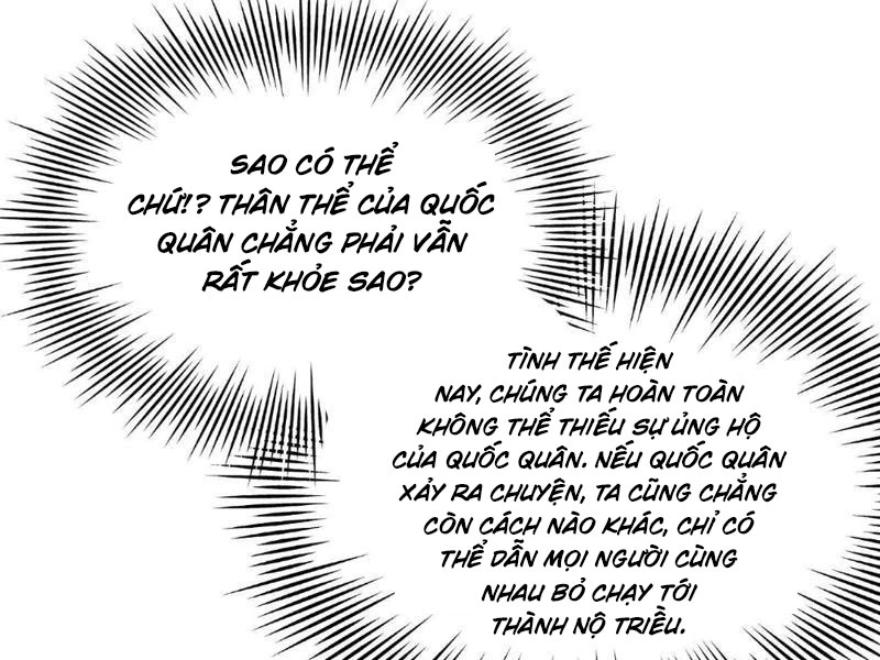 Chàng Rể Mạnh Nhất Lịch Sử Chapter 343 - 12