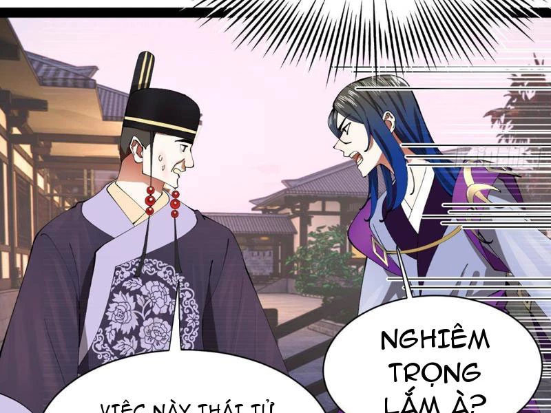 Chàng Rể Mạnh Nhất Lịch Sử Chapter 343 - 13