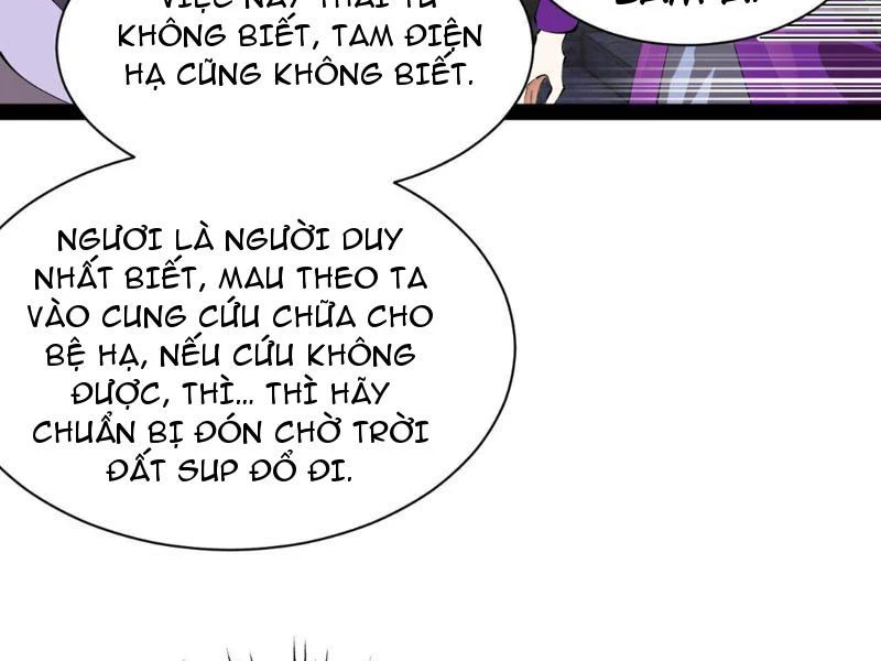 Chàng Rể Mạnh Nhất Lịch Sử Chapter 343 - 14
