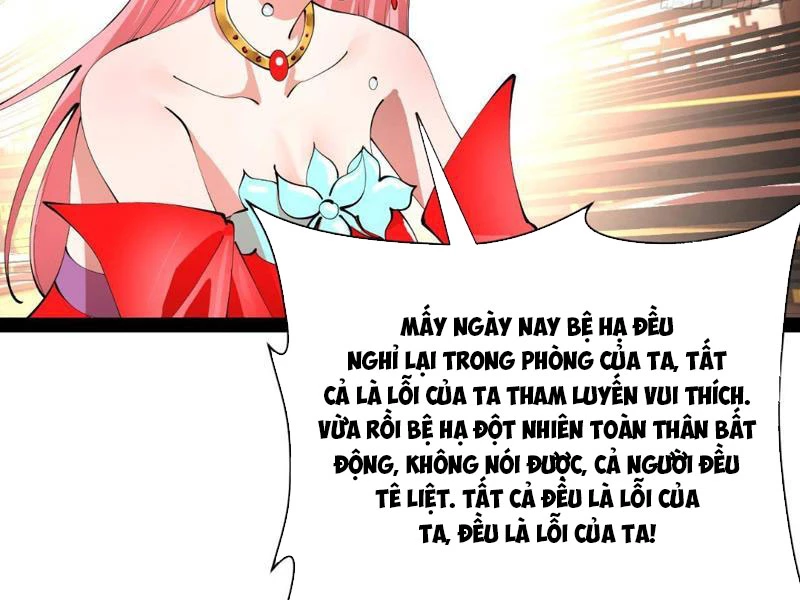 Chàng Rể Mạnh Nhất Lịch Sử Chapter 343 - 31