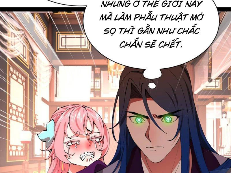 Chàng Rể Mạnh Nhất Lịch Sử Chapter 343 - 33