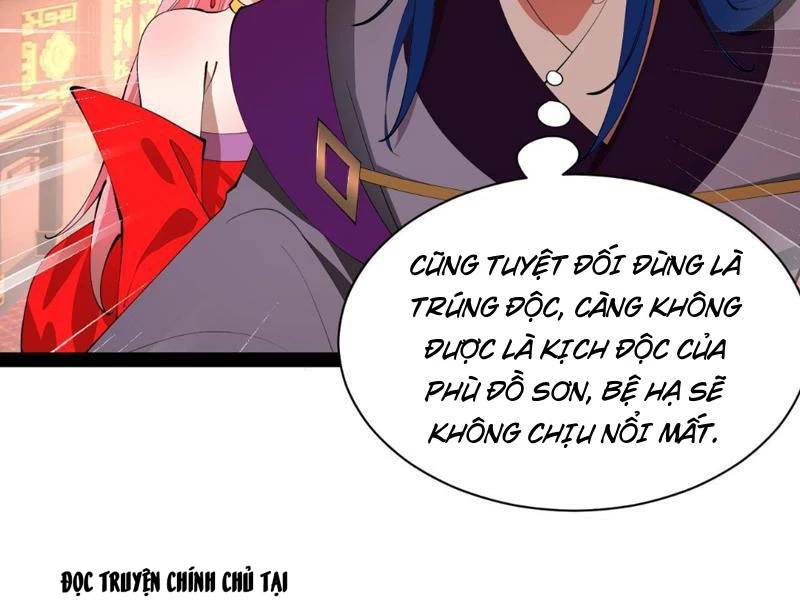 Chàng Rể Mạnh Nhất Lịch Sử Chapter 343 - 34