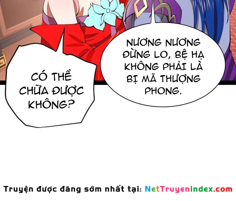 Chàng Rể Mạnh Nhất Lịch Sử Chapter 343 - 46