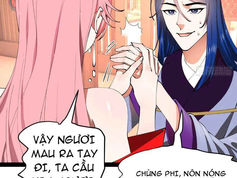 Chàng Rể Mạnh Nhất Lịch Sử Chapter 343 - 48