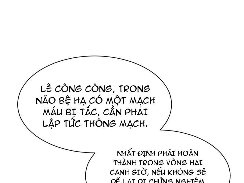 Chàng Rể Mạnh Nhất Lịch Sử Chapter 343 - 52