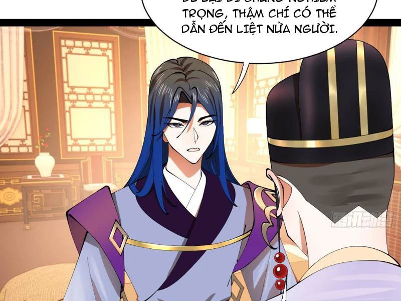 Chàng Rể Mạnh Nhất Lịch Sử Chapter 343 - 53