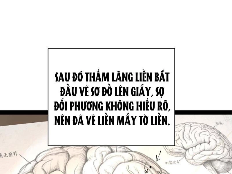 Chàng Rể Mạnh Nhất Lịch Sử Chapter 343 - 76