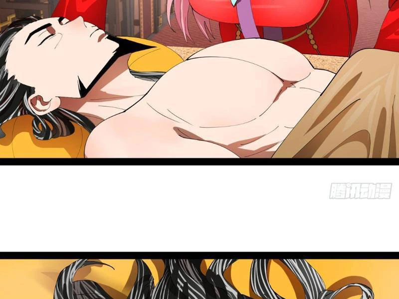 Chàng Rể Mạnh Nhất Lịch Sử Chapter 343 - 117