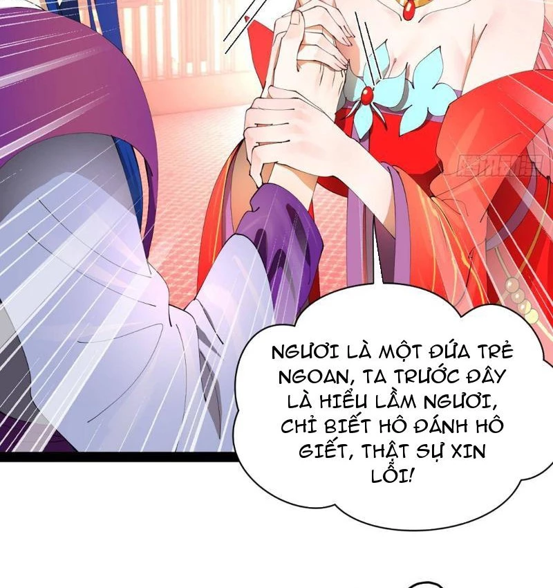 Chàng Rể Mạnh Nhất Lịch Sử Chapter 344 - 4