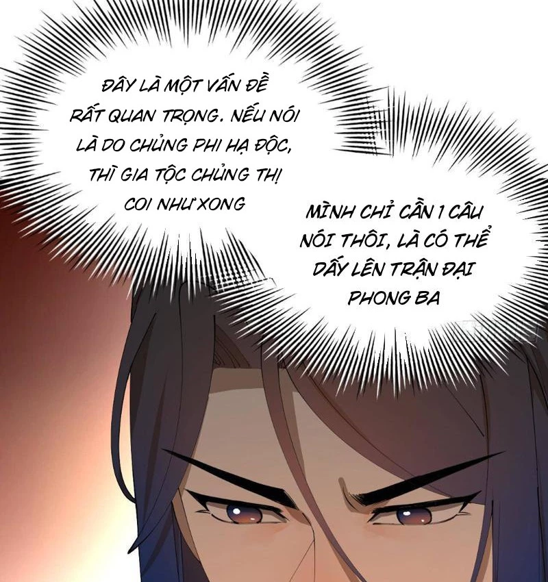 Chàng Rể Mạnh Nhất Lịch Sử Chapter 344 - 15