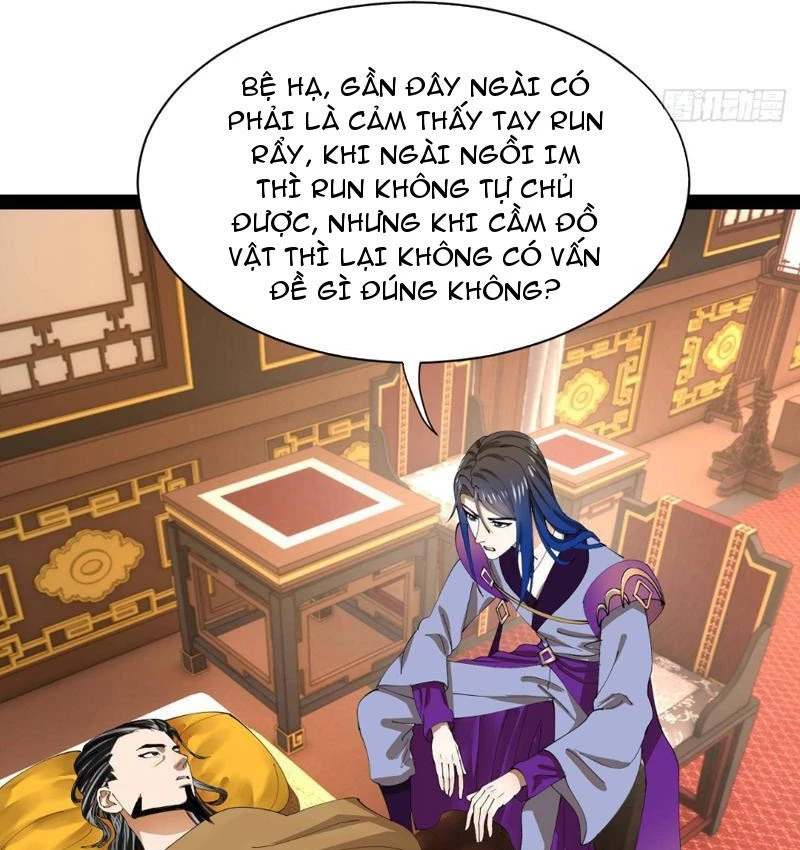 Chàng Rể Mạnh Nhất Lịch Sử Chapter 344 - 21