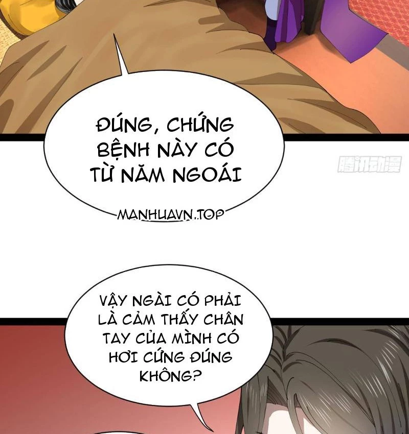 Chàng Rể Mạnh Nhất Lịch Sử Chapter 344 - 22