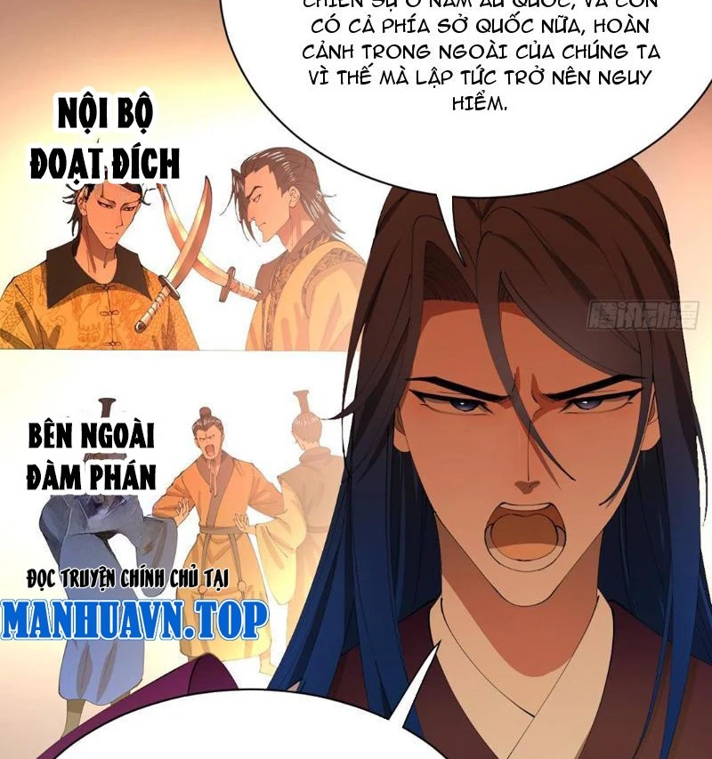 Chàng Rể Mạnh Nhất Lịch Sử Chapter 344 - 40