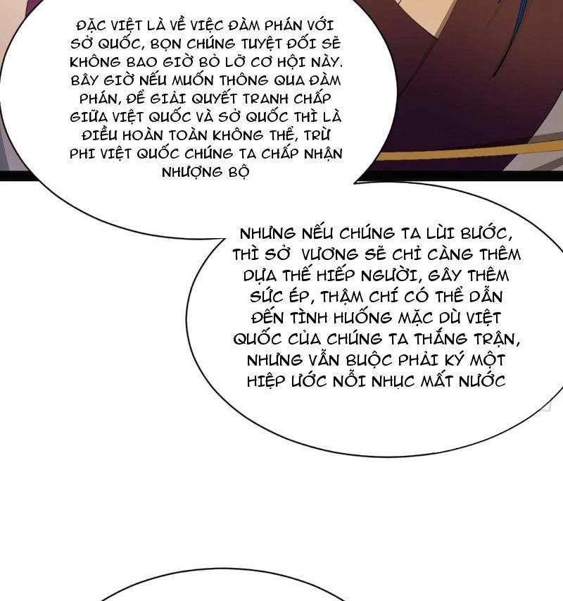 Chàng Rể Mạnh Nhất Lịch Sử Chapter 344 - 41