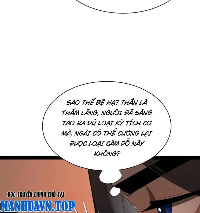 Chàng Rể Mạnh Nhất Lịch Sử Chapter 344 - 56