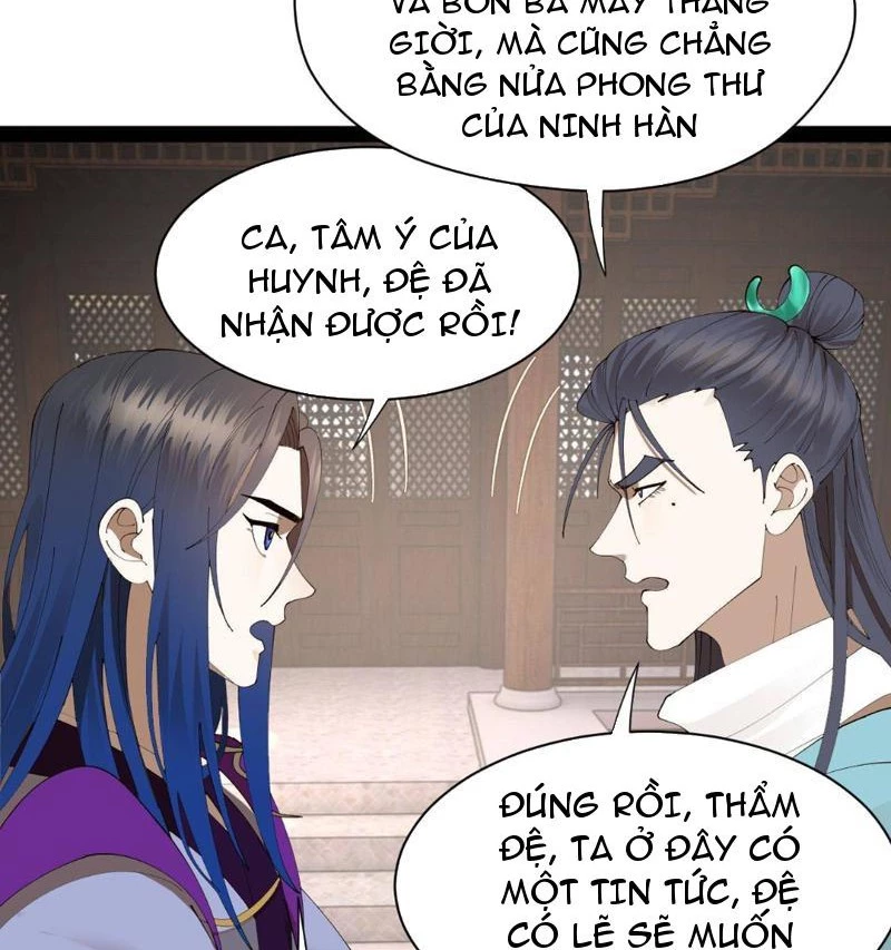 Chàng Rể Mạnh Nhất Lịch Sử Chapter 344 - 73