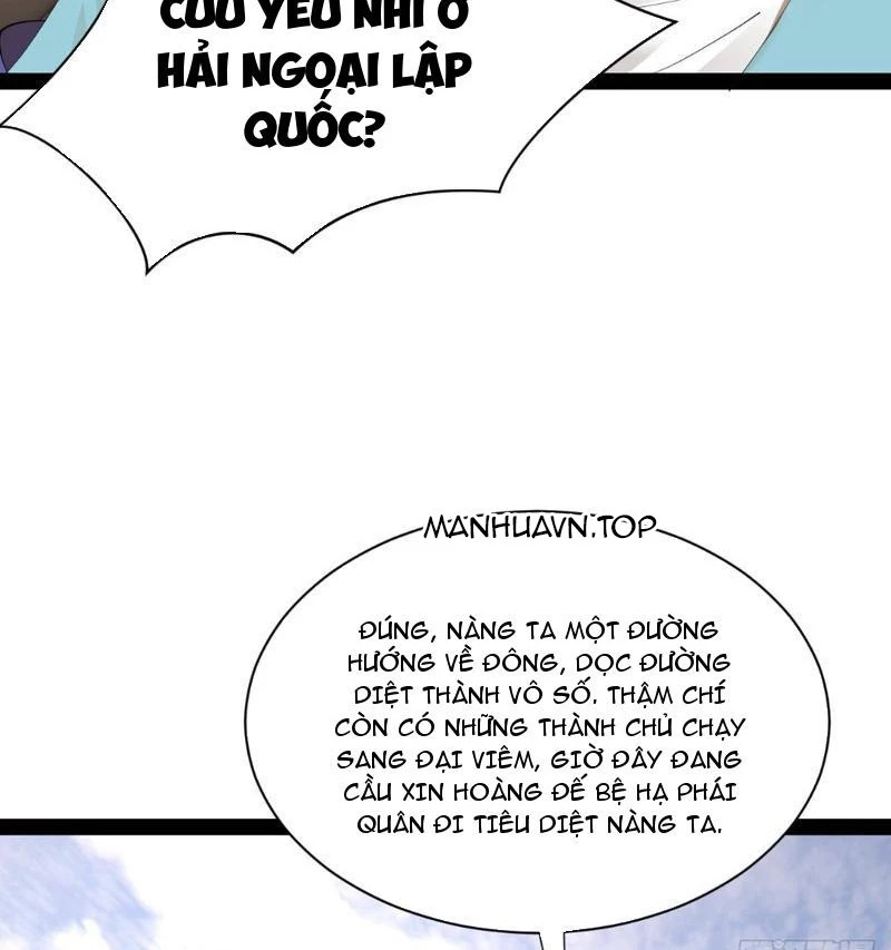 Chàng Rể Mạnh Nhất Lịch Sử Chapter 344 - 76