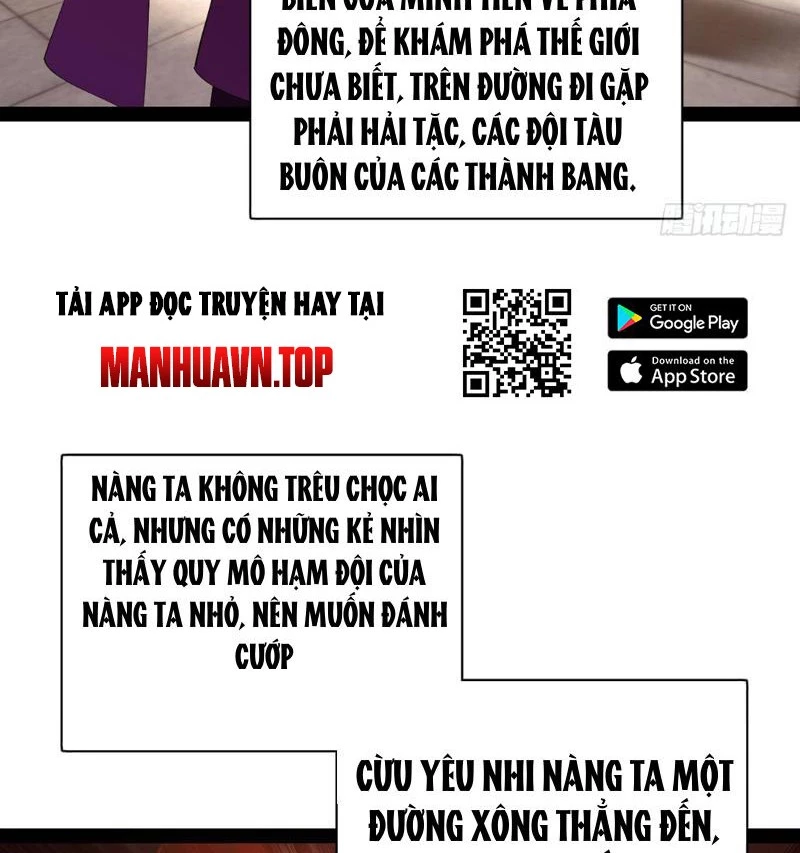 Chàng Rể Mạnh Nhất Lịch Sử Chapter 344 - 78