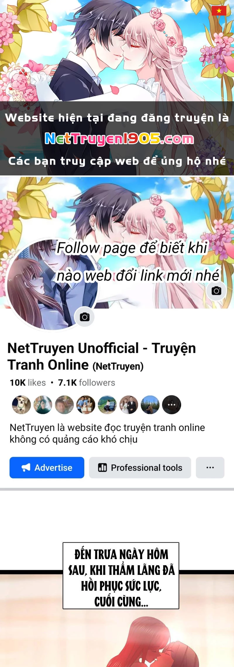 Chàng Rể Mạnh Nhất Lịch Sử Chapter 345 - 1