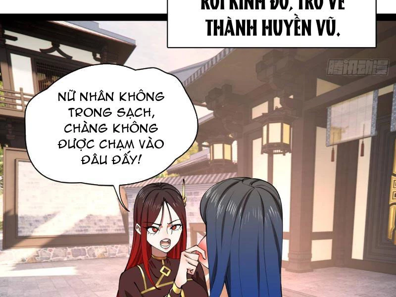 Chàng Rể Mạnh Nhất Lịch Sử Chapter 345 - 6