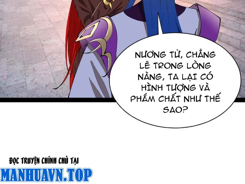 Chàng Rể Mạnh Nhất Lịch Sử Chapter 345 - 7