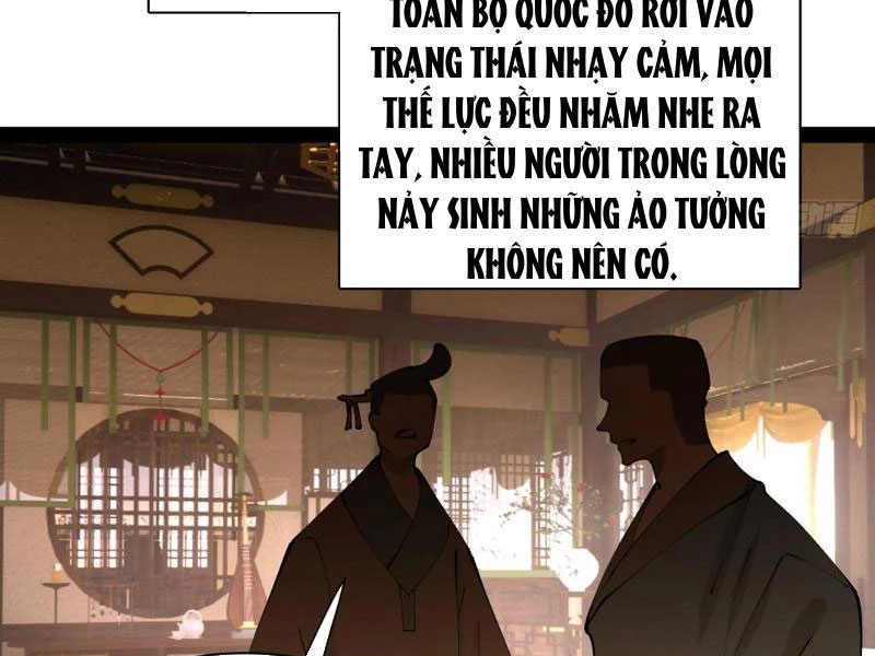 Chàng Rể Mạnh Nhất Lịch Sử Chapter 345 - 13