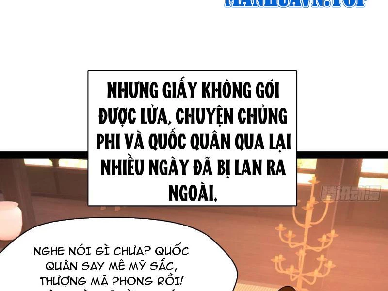 Chàng Rể Mạnh Nhất Lịch Sử Chapter 345 - 18