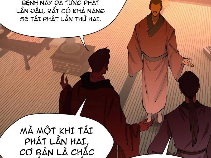 Chàng Rể Mạnh Nhất Lịch Sử Chapter 345 - 19