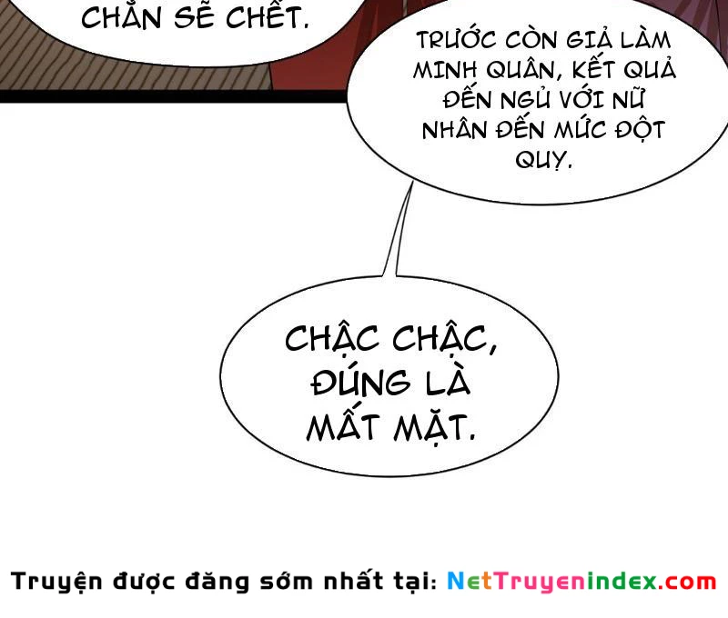 Chàng Rể Mạnh Nhất Lịch Sử Chapter 345 - 20