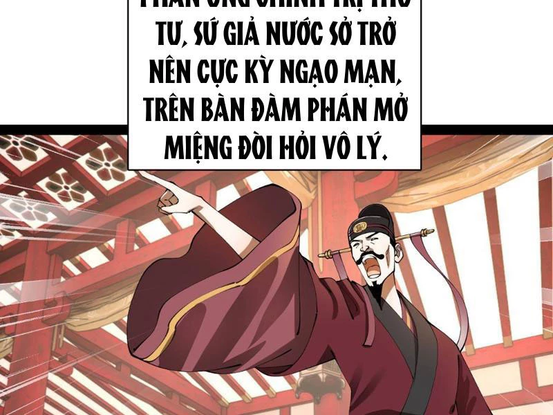 Chàng Rể Mạnh Nhất Lịch Sử Chapter 345 - 25