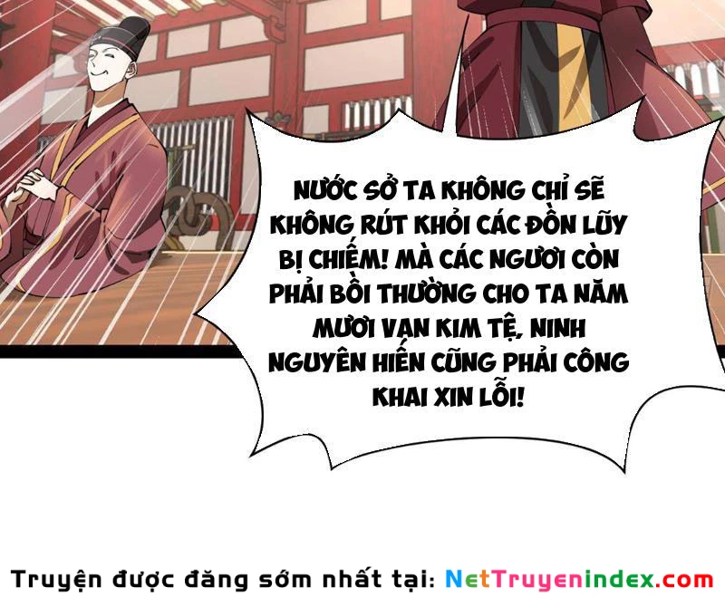 Chàng Rể Mạnh Nhất Lịch Sử Chapter 345 - 26