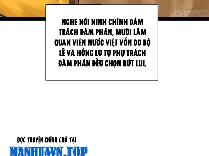 Chàng Rể Mạnh Nhất Lịch Sử Chapter 345 - 30