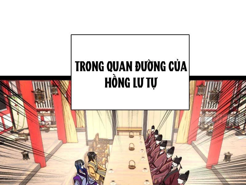 Chàng Rể Mạnh Nhất Lịch Sử Chapter 345 - 33